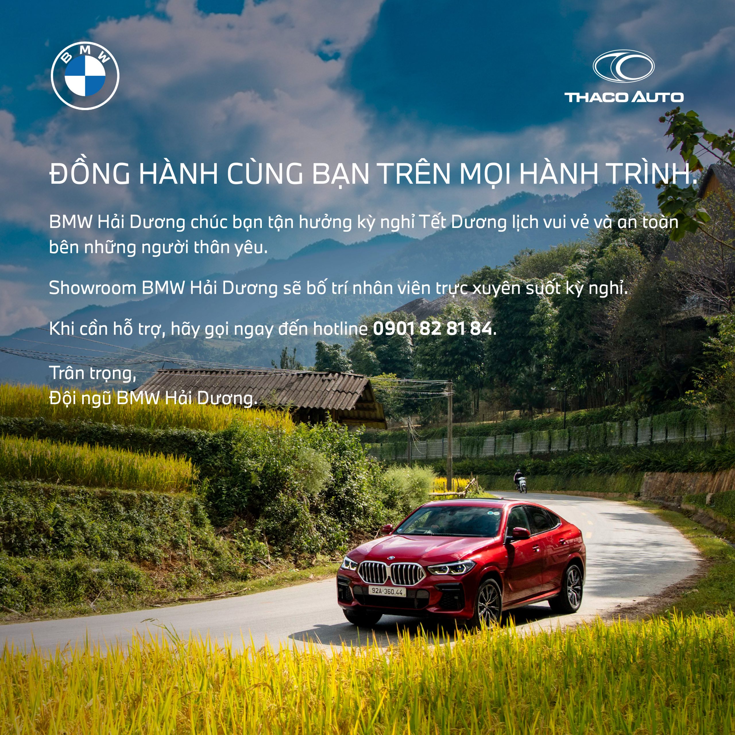 THÔNG BÁO LỊCH HOẠT ĐỘNG TẾT DƯƠNG LỊCH 1/1/2026
